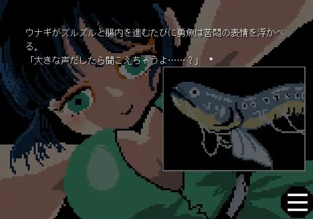 【PC/SLG/AI汉化版】潜伏的鱼影─诱鱼·体内养鱼场篇─ 潜む魚影─誘魚・体内養魚場編─-鱼乐杂货铺-免费的优质绅士游戏网站