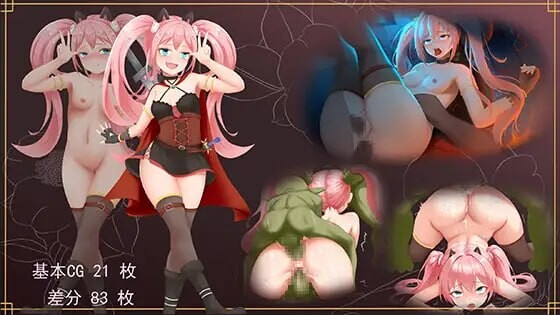 【PC+安卓/RPG/AI汉化版】露露的回家之旅 ルルの帰郷の旅 v1.0.1-鱼乐杂货铺-免费的优质绅士游戏网站