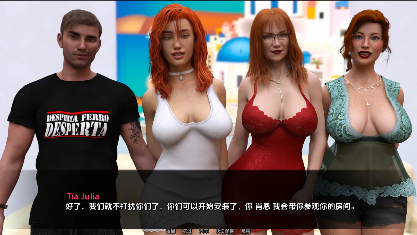 【PC+安卓/SLG/汉化版】欢迎来到米斯科纽斯 Welcome to Miskonyos v0.9-鱼乐杂货铺-免费的优质绅士游戏网站