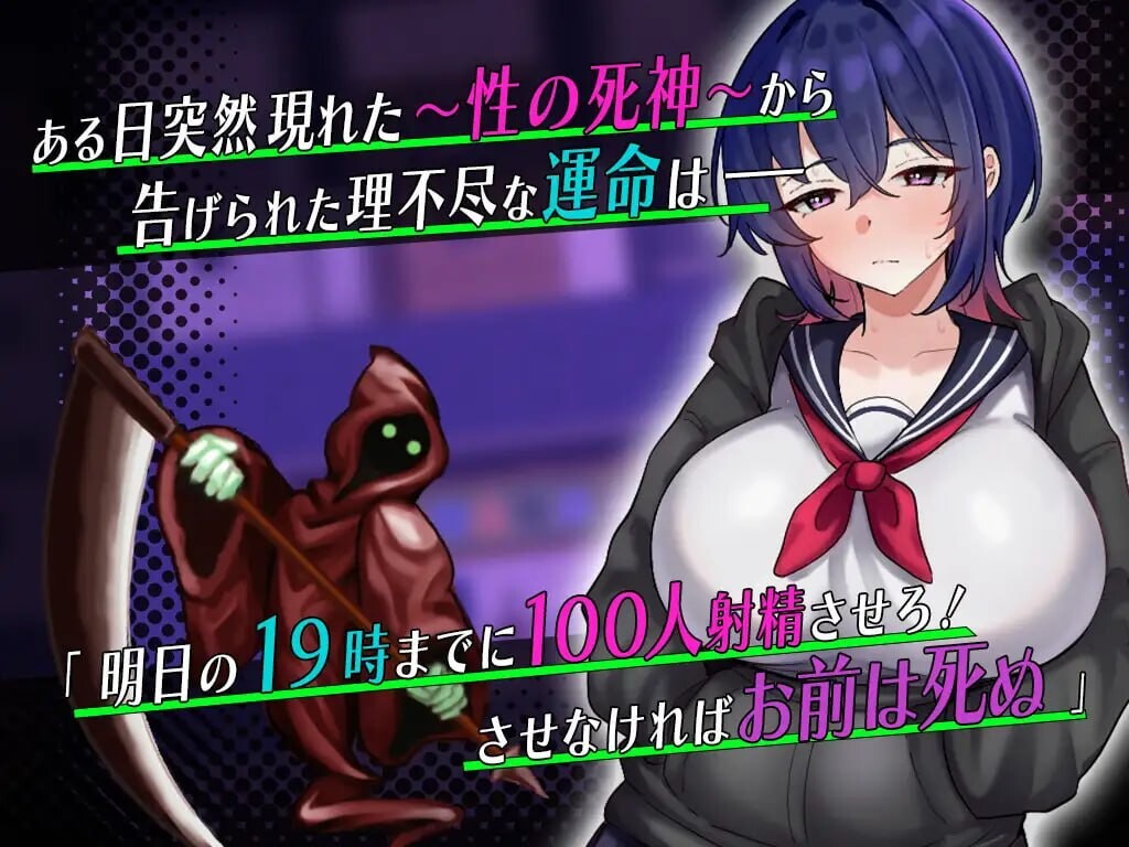 【PC+安卓/RPG/AI汉化版】忧郁系JK的淫乱一日 ダウナー系女子校生の淫乱な一日-鱼乐杂货铺-免费的优质绅士游戏网站