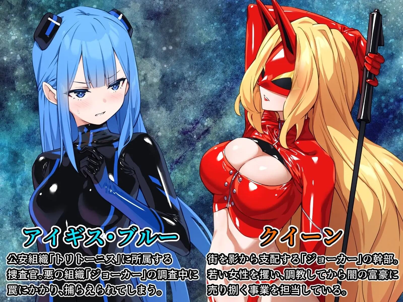 【PC/ADV/汉化版】特命少女圣盾・蓝 特命少女アイギス・ブルー 完全整合版-鱼乐杂货铺-免费的优质绅士游戏网站