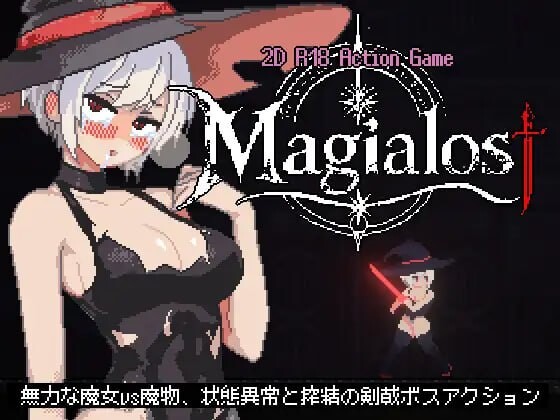 【PC/ACT/存档/官方中文】魔力丧失 Magialost V1.0.3-鱼乐杂货铺-免费的优质绅士游戏网站