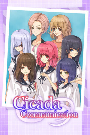 【PC/RPG/存档/官方中文】空蝉物语 Cicada Communication v1.301-鱼乐杂货铺-免费的优质绅士游戏网站