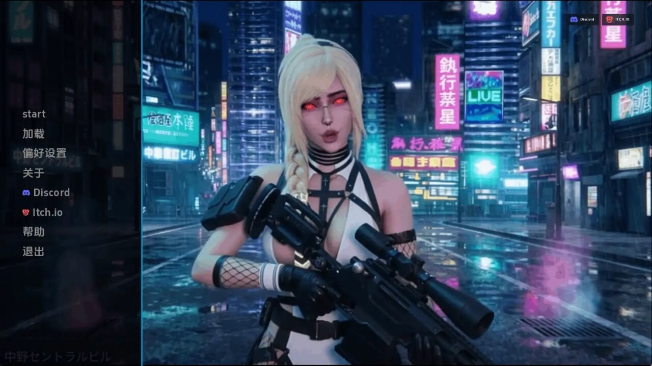 【PC+安卓/SLG/汉化版】二元论者与黑暗联盟 Dualist Dark Alliance v0.16-鱼乐杂货铺-免费的优质绅士游戏网站