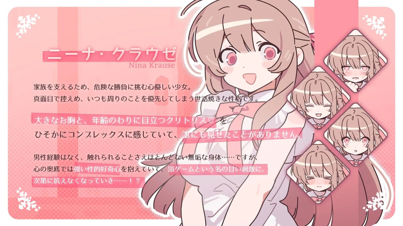 【PC/SLG/AI汉化版】赢了脱衣输了血本无归！ 勝てば肌色負ければ赤字！-鱼乐杂货铺-免费的优质绅士游戏网站