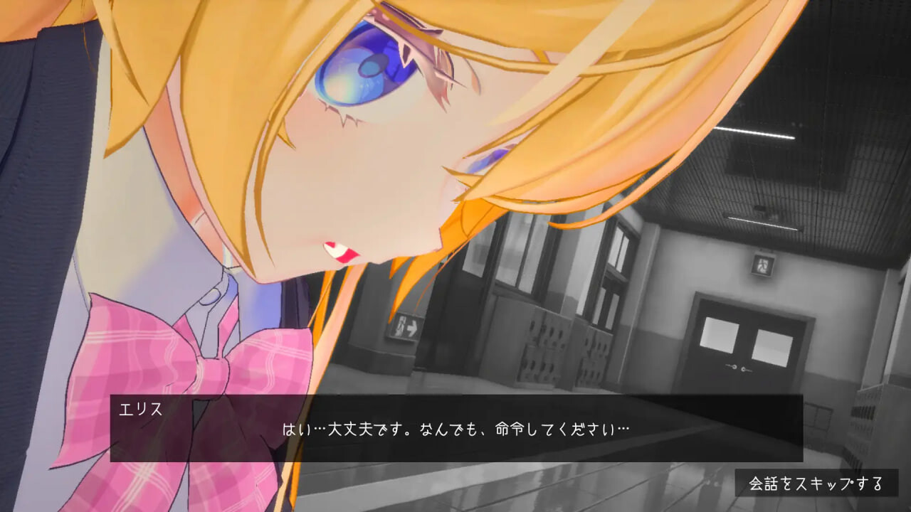 【PC/3D/AI汉化版】放学后的催眠术师-与学校阶级最顶层的女孩子的秘密关系- 放課後の催○術師 -スクールカースト最上位の女の子との秘密の関係-鱼乐杂货铺-免费的优质绅士游戏网站