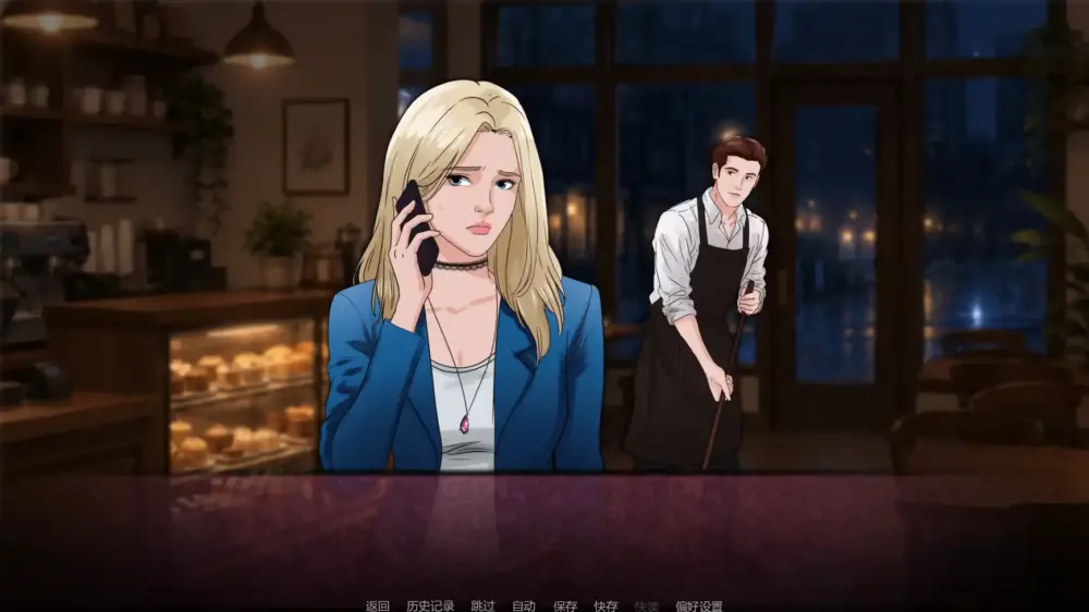 【PC+安卓/SLG/汉化版】欲望条款 Terms of Desire Ch.1v0.6-鱼乐杂货铺-免费的优质绅士游戏网站
