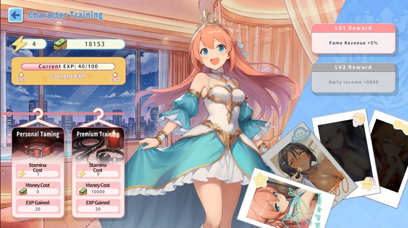 【PC/SLG/官方中文】我的公主是AV偶像 My Princess is The AV Idol [v1.0]-鱼乐杂货铺-免费的优质绅士游戏网站