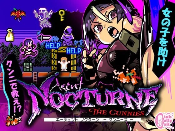 【PC/ACT/AI汉化版】夜曲特工- 拯救爱穴 – AGENT NOCTURNE – The Cunnies – v1.01-鱼乐杂货铺-免费的优质绅士游戏网站