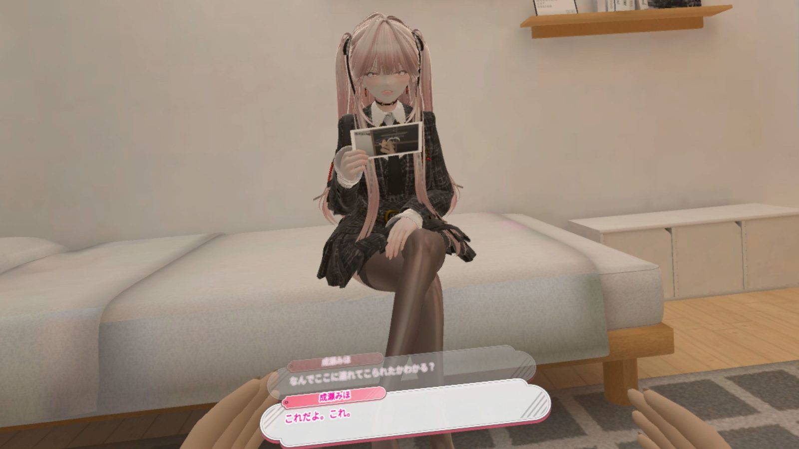 【PC+安卓/SLG/VR/官方中文】Former Mesugaki Gal and Countdown JOI VR-鱼乐杂货铺-免费的优质绅士游戏网站