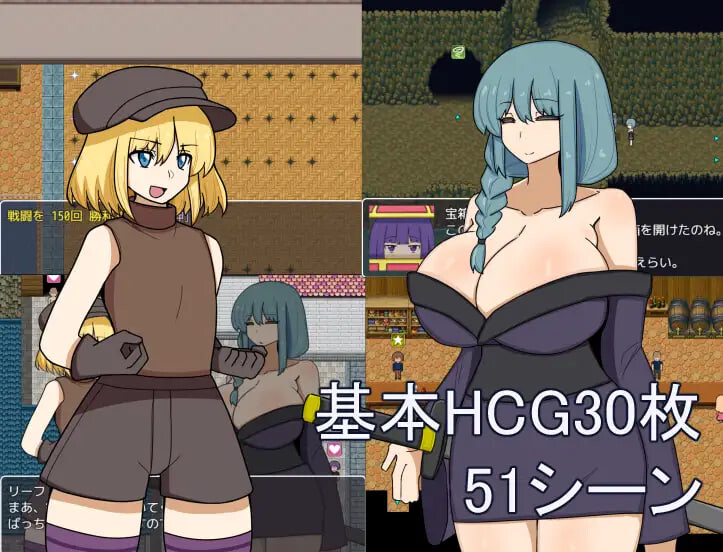 【PC+安卓/RPG/存档/AI汉化版】深界之箱庭 深界ノ箱庭-life-鱼乐杂货铺-免费的优质绅士游戏网站