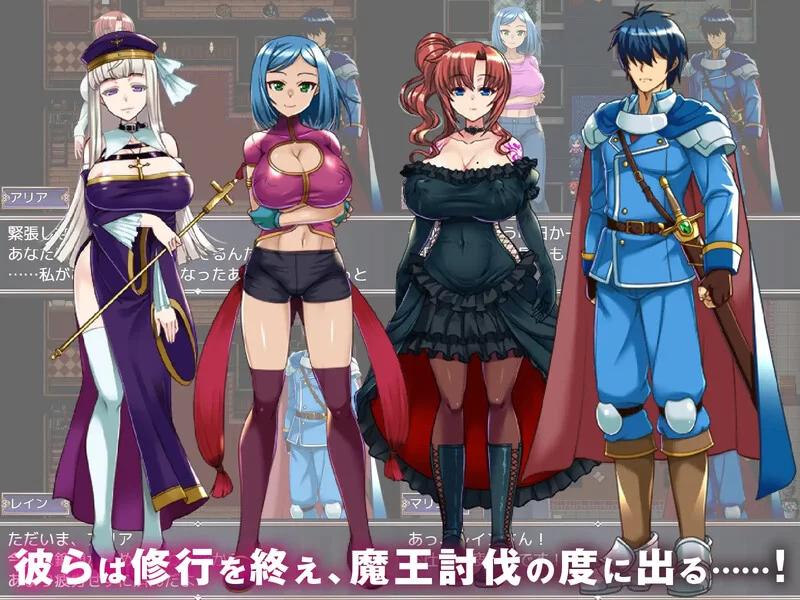 【PC/RPG/官方中文】背信淫纹 Brand of Betrayal Demo-鱼乐杂货铺-免费的优质绅士游戏网站