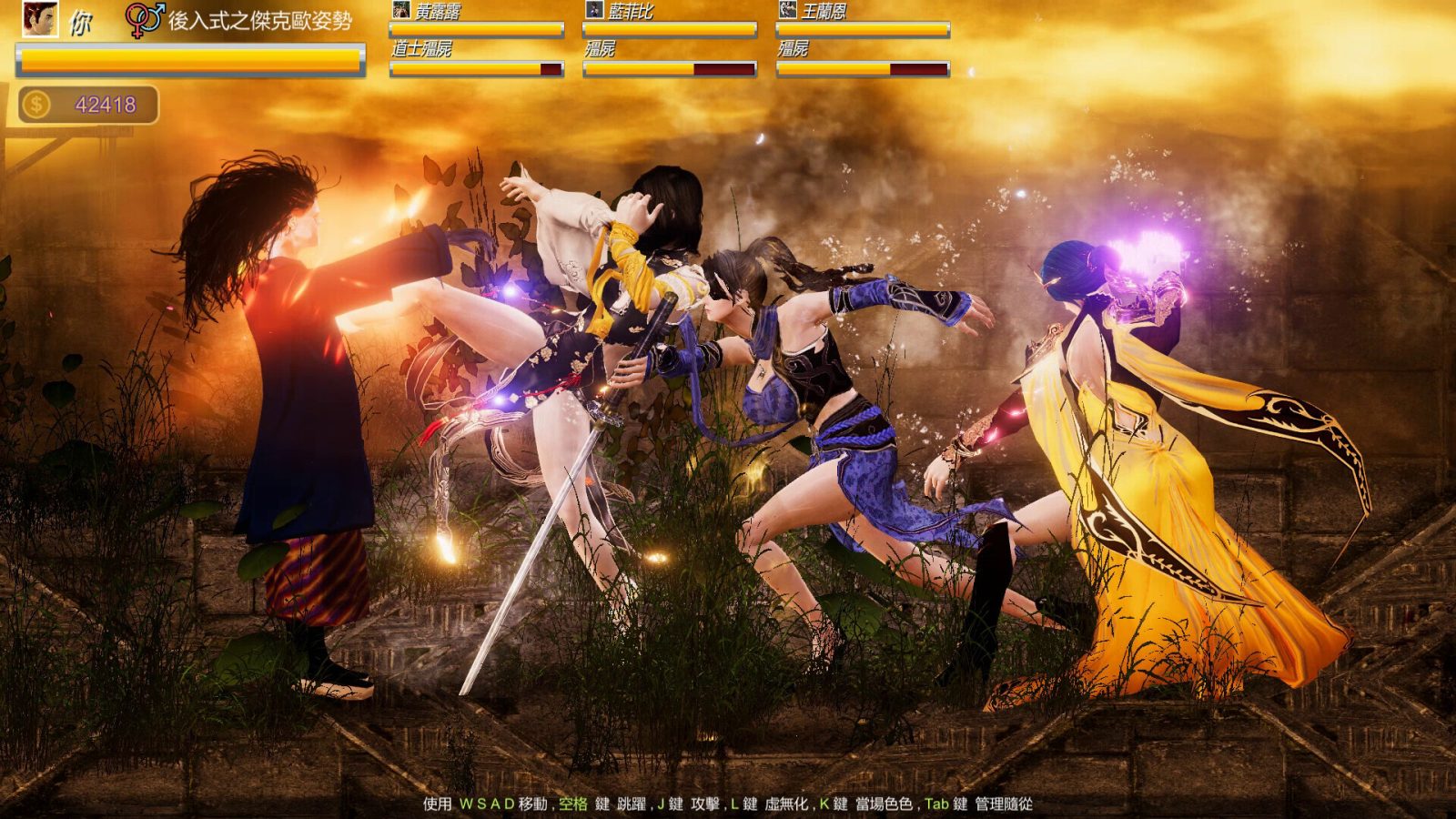 【PC/ACT/官方中文】美女保镖的护驾 Beauty Escort v26.07.08-鱼乐杂货铺-免费的优质绅士游戏网站